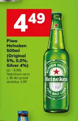 Hitpol Piwo Heineken Original 5% oferta