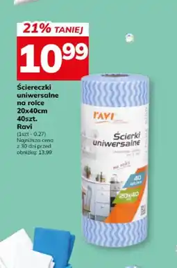 Hitpol Ściereczki uniwersalne na rolce Ravi 20x40 cm oferta