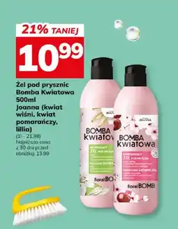 Hitpol Żel pod prysznic Bomba Kwiatowa Joanna kwiat wiśni oferta