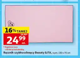 Auchan Ręcznik szybkoschnący Beauty & Fit oferta