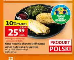 Auchan Noga kaczki z chowu ściółkowego wolno gotowana z żurawiną Auchan Pewni Dobrego oferta