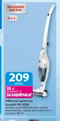 Auchan Odkurzacz pionowy Łucznik OP-2018 oferta