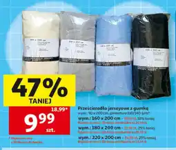 Auchan Prześcieradło jerseyowe z gumką 160x200 cm oferta