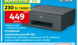 Auchan Urządzenie wielofunkcyjne Hp Smart Tank 581 oferta