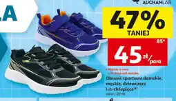Auchan Obuwie sportowe damskie Inextenso oferta