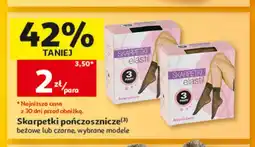 Auchan Skarpetki pończosznicze beżowe oferta