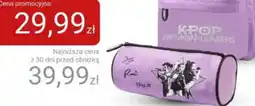 Smyk Piórnik oferta