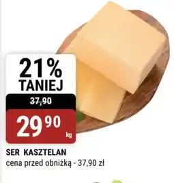 bi1 Ser Kasztelan oferta