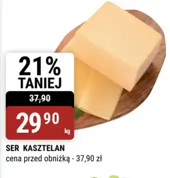 Ser Kasztelan