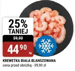bi1 Krewetka Biała Blanszowana oferta