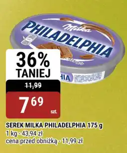 bi1 Serek Milka Philadelphia oferta