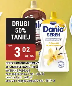 bi1 Serek Homogenizowany oferta