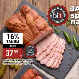 bi1 Szynka Drewnem Wędzona oferta