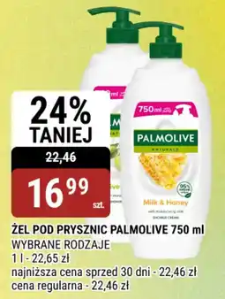 bi1 Żel pod prysznic Palmolive Milk & Honey oferta