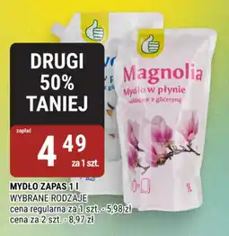 bi1 Mydło w płynie Magnolia oferta