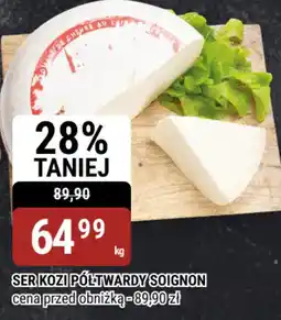 bi1 Ser Kozi Półtwardy Soignon oferta