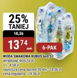 bi1 Woda Smakowa Kubuś oferta