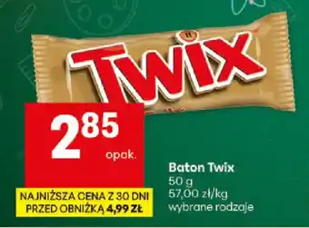 Baton Twix