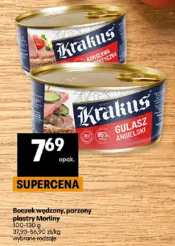Delikatesy Centrum Krakus Gulasz Angielski oferta