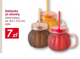 KiK Szklanka Ok oferta