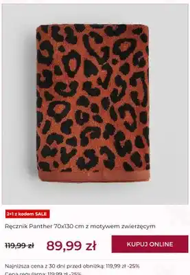 Ręcznik Panther home & you 70x130 cm z motywem zwierzęcym