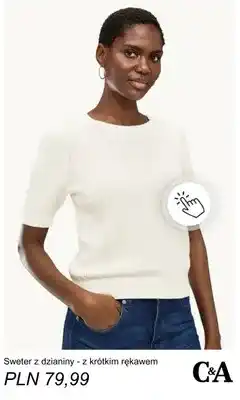 C&A Sweter z dzianiny z krótkim rękawem C & A oferta