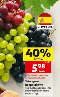 Auchan Winogrona oferta