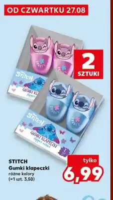 Kaufland Gumki klapeczki Stitch 2-pak oferta