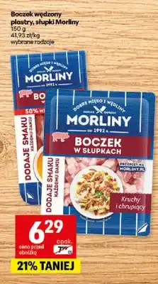 Delikatesy Centrum Boczek wędzony w plastrach Morliny oferta