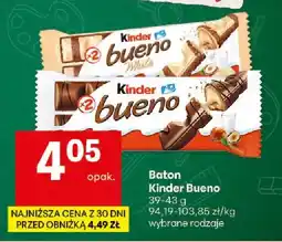 Delikatesy Centrum Baton Kinder Bueno White oferta