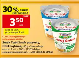 Auchan Serek Piątnica oferta