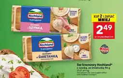 Lewiatan Ser Hochland oferta