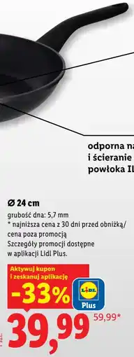 Lidl Silvercrest Patelnia aluminiowa Ø 24 cm oferta