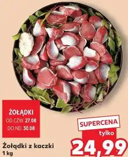 Kaufland Żołądki z kaczki oferta