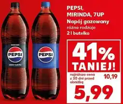 Kaufland Pepsi, Mirinda, 7UP Napój gazowany oferta