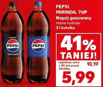 Pepsi, Mirinda, 7UP Napój gazowany
