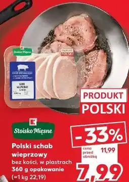 Kaufland Polski schab wieprzowy bez kości, w plastrach oferta