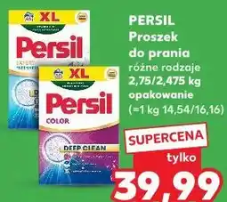 Kaufland Persil Proszek do prania różne rodzaje oferta