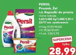Kaufland Persil Proszek, Żel lub Kapsułki do prania różne rodzaje oferta