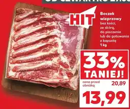 Kaufland Boczek wieprzowy bez kości, ze skórą, do pieczenia lub do gotowania z kapustą oferta