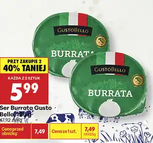 Ser Burrata Gusto Bello