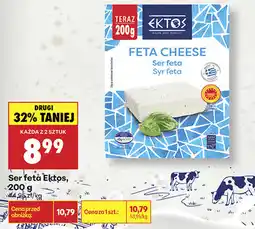 Biedronka Ser feta Ektos oferta
