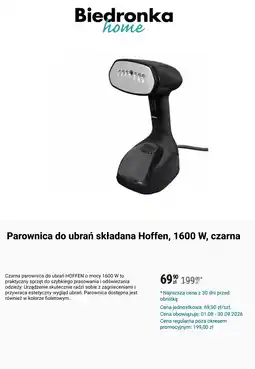 Biedronka Parownica do ubrań oferta