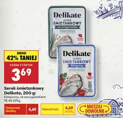 Biedronka Serek śmietankowy Delikate oferta