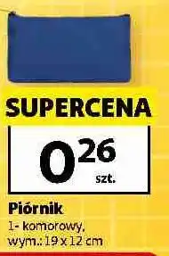 Auchan Piórnik 1-komorowy, wym.: 19x12 cm oferta