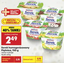 Biedronka Serek homogenizowany Piątnica oferta