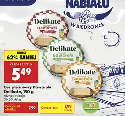 Biedronka Ser pleśniowy Bawarski Delikate oferta