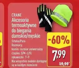 ALDI Akcesoria do biegania Crane oferta