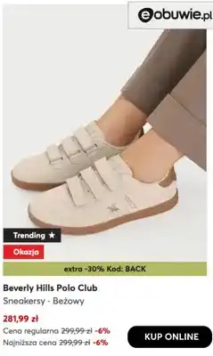eobuwie Sneakersy Beverly Hills Polo Club beżowe oferta