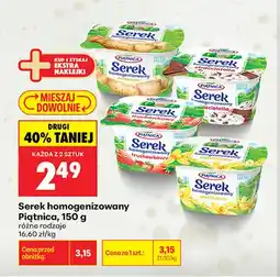 Biedronka Serek homogenizowany naturalny Piątnica oferta